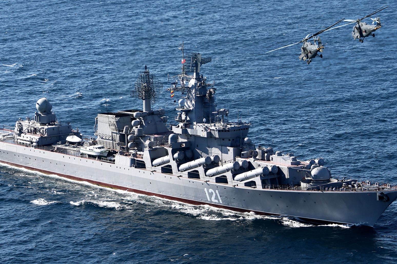 Blow for Russian military as damaged Black Sea flagship sinks
