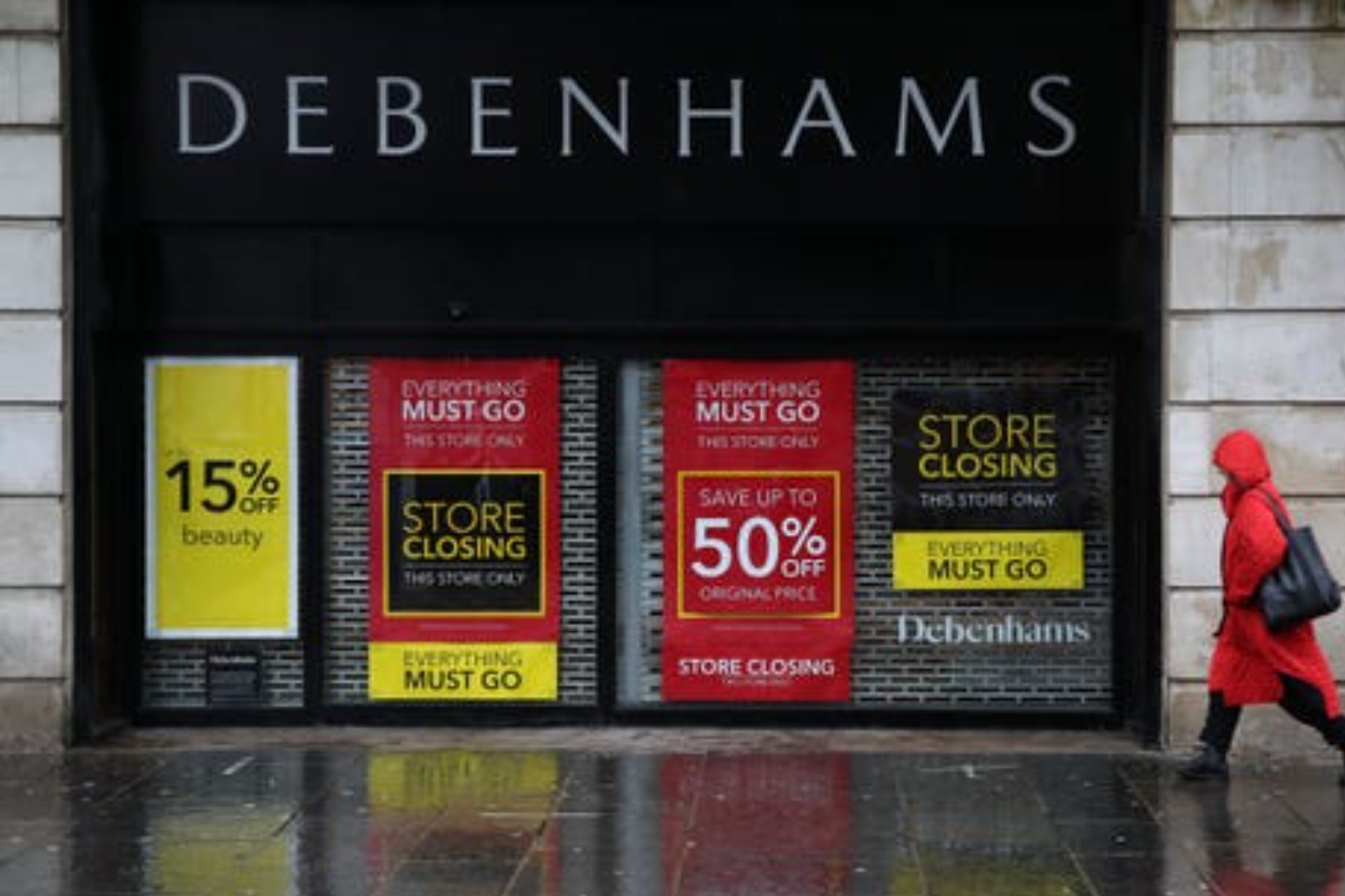 Boohoo buys Debenhams brand and website for £55m – but stores to close 
