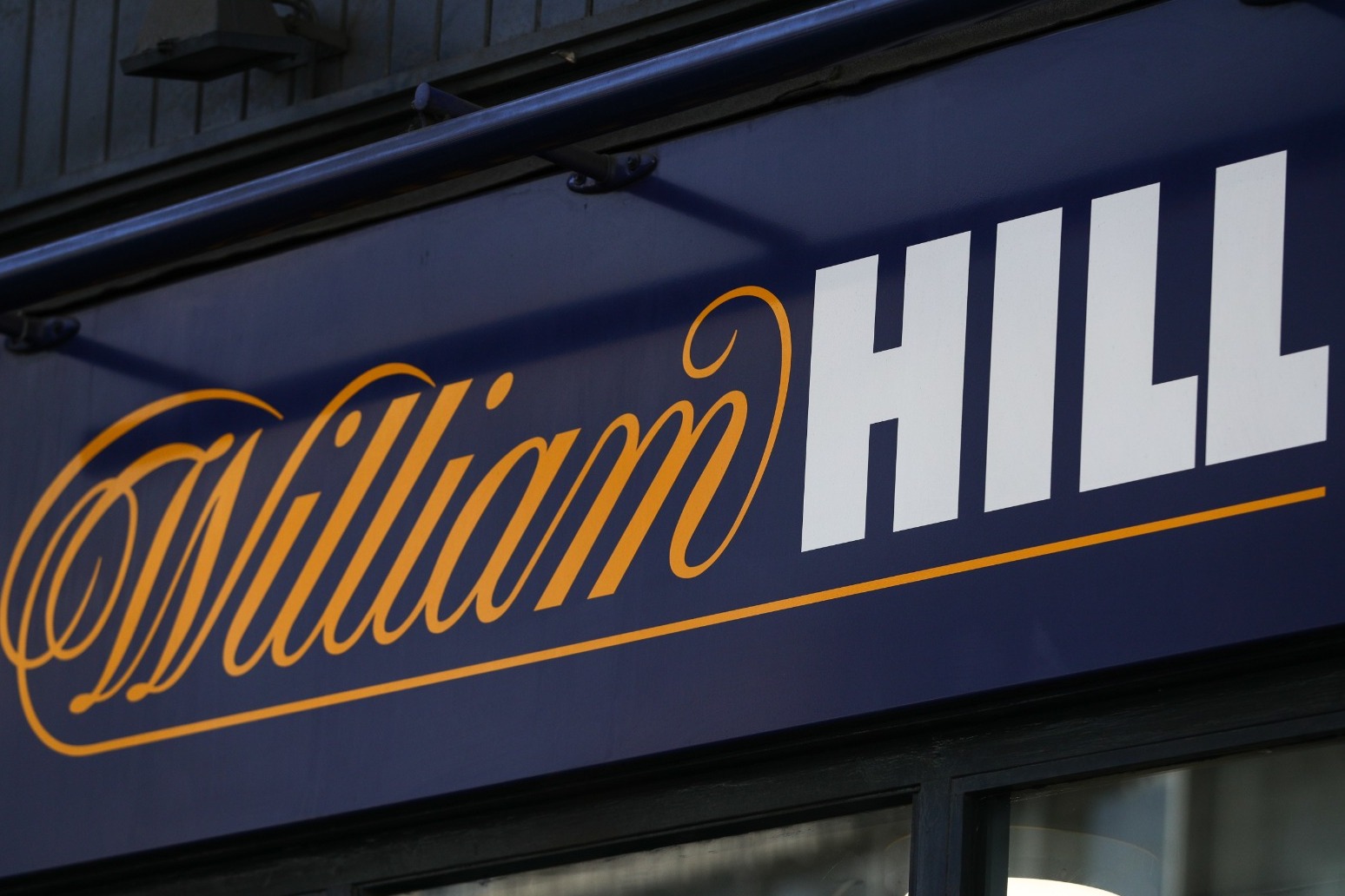 888 agrees £2.2bn deal to buy William Hill’s European business 