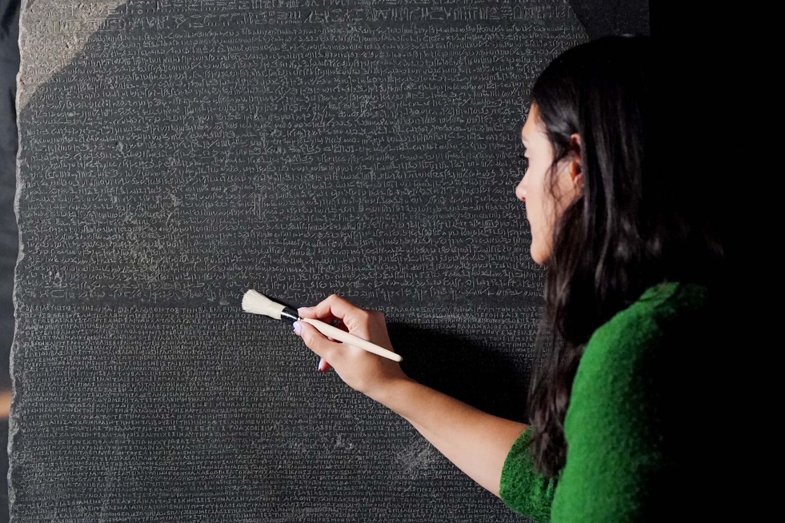 Rosetta Stone moved for first time in 18 years 