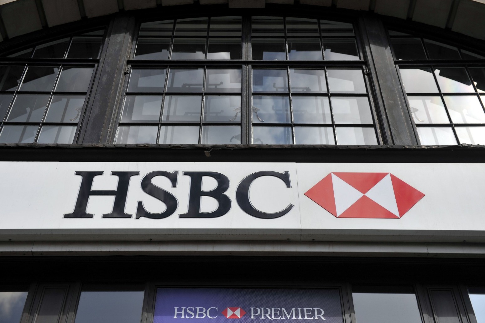 HSBC ‘green’ ads banned for omitting information about bank’s own emissions 